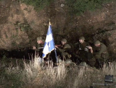 Αναπαράσταση της μάχης στο Καλπάκι (φωτο)